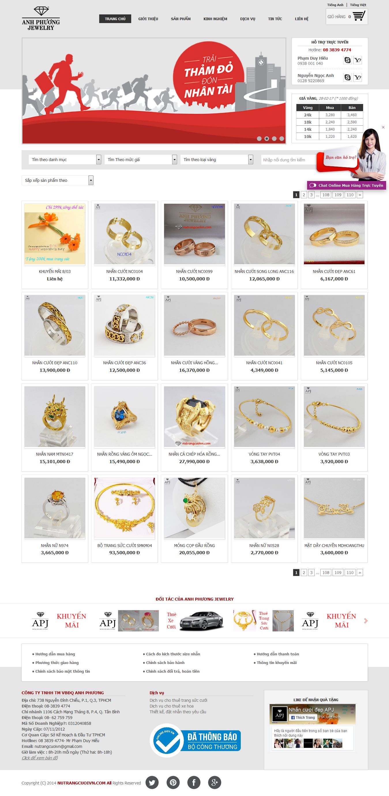 Mẫu website trang sức 10406