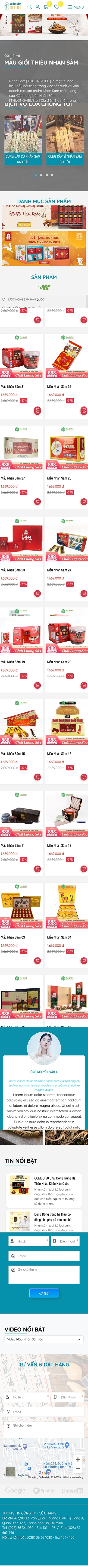 Mẫu Nhân Sâm 13590