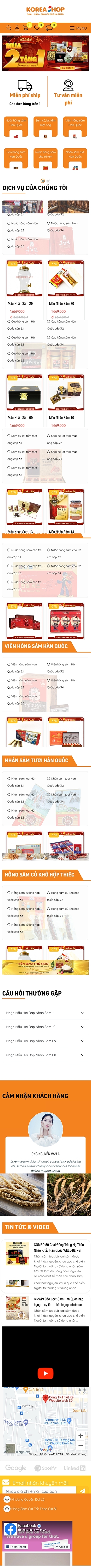 Mẫu Nhân Sâm 13591