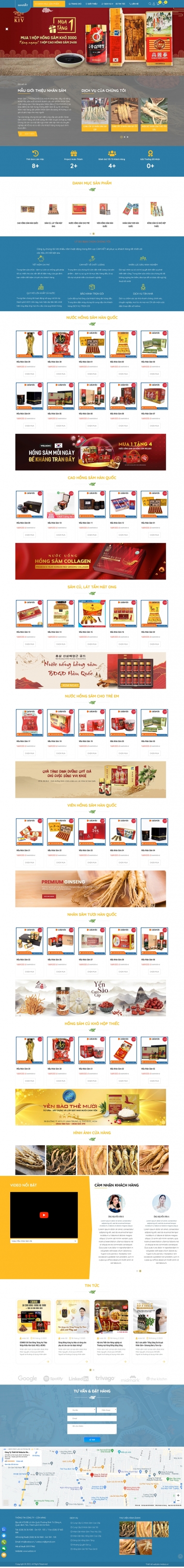 Mẫu Nhân Sâm 13593